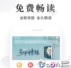 koko下载官网app